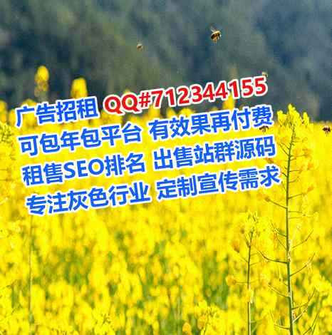 新邱供卵中医公司